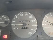 Load image into Gallery viewer, NISSAN SKYLINE GTS-4