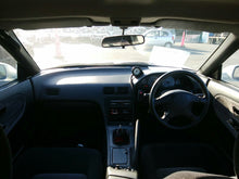 Load image into Gallery viewer, NISSAN 180SX X