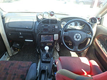 Load image into Gallery viewer, MITSUBISHI LANCER GSR EVOLUTION IV