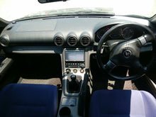 Load image into Gallery viewer, NISSAN SILVIA SPEC S