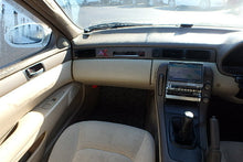 Load image into Gallery viewer, TOYOTA SOARER 2.5GT-T