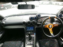 Load image into Gallery viewer, NISSAN SILVIA SPEC R AERO