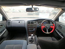 Load image into Gallery viewer, TOYOTA MARK II TOURER-V