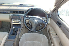 Load image into Gallery viewer, TOYOTA SOARER 2.5GT-T