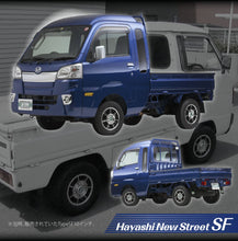 Load image into Gallery viewer, Hiyashi Racing- TYPE SF