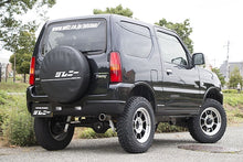 Load image into Gallery viewer, Hiyashi Racing- TYPE STJ