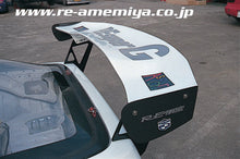Load image into Gallery viewer, FC3S REAR SPOILER-GTⅡ (Wet Carbon)