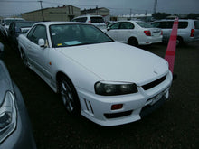 Load image into Gallery viewer, 1998 Nissan Skyline GT-T
