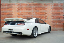 Load image into Gallery viewer, 1991 Nissan Fairlady Z
