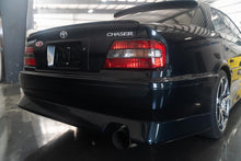 Load image into Gallery viewer, 1996 Toyota Chaser Tourer-V
