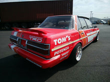 Load image into Gallery viewer, 1987 Toyota Cresta Kaido
