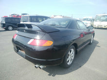 Load image into Gallery viewer, 1996 Mitsubishi FTO
