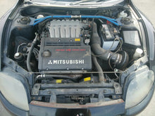 Load image into Gallery viewer, 1996 Mitsubishi FTO
