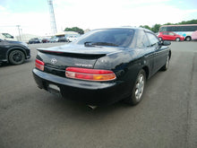 Load image into Gallery viewer, 1995 Toyota Soarer Gt
