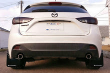 Load image into Gallery viewer, Rally Armor 14-18 Mazda3/Speed3 Black UR Mud Flap w/ White Logo
