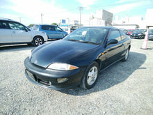 Load image into Gallery viewer, 1997 Toyota Cavalier
