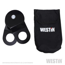 Load image into Gallery viewer, Westin Snatch Block 4 inch - Black
