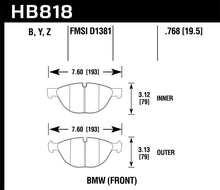 Load image into Gallery viewer, Hawk 11-17 BMW X5 xDrive / 08-17 BMW X6 xDrive LTS Street Front Brake Pads
