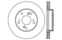 Load image into Gallery viewer, StopTech 02-06 Acura RSX Slotted &amp; Drilled Right Front Rotor
