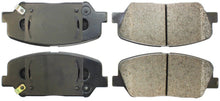 Load image into Gallery viewer, StopTech 11-15 Kia Optima Street Street Touring Front Brake Pads
