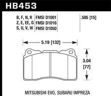 Load image into Gallery viewer, Hawk 03-06 Evo / 04-09 STi / 09-10 Genesis Coupe (Track Only) / 2010 Camaro SS HT-14 Race Front Brak

