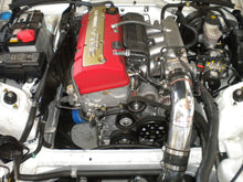 Load image into Gallery viewer, AEM 06-09 Honda S2000 Polished Cold Air Intake
