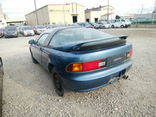 Load image into Gallery viewer, 1993 Toyota Sera
