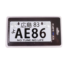 Load image into Gallery viewer, NRG Mini JDM Style Aluminum License Plate (Suction-Cup Fit/Universal) - AE86
