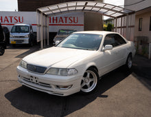 Load image into Gallery viewer, 1996 Toyota Mark II
