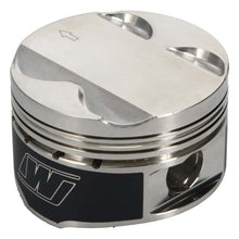 Load image into Gallery viewer, Wiseco 97-02 Mitsubishi Lancer 4G93/4G94 1.8L 82.0mm Bore .040 Size -2.5cc FT 1.190CH 8.9 Piston Kit
