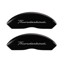 Load image into Gallery viewer, MGP 4 Caliper Covers Engrvd Front No bolts/Tbird Engrvd Rear/Tbird Emblem Blk fnsh slvr ch
