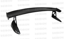 Load image into Gallery viewer, Seibon 06-10 Honda Civic 4DR MG Style Carbon Fiber Rear Spoiler
