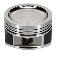 Load image into Gallery viewer, Wiseco Nissan KA24 Dished 10.5:1 CR 90.0mm Piston Kit
