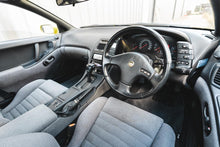 Load image into Gallery viewer, 1991 Nissan Fairlady Z
