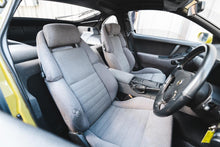 Load image into Gallery viewer, 1991 Nissan Fairlady Z
