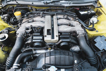 Load image into Gallery viewer, 1991 Nissan Fairlady Z
