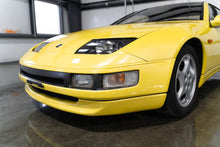 Load image into Gallery viewer, 1991 Nissan Fairlady Z
