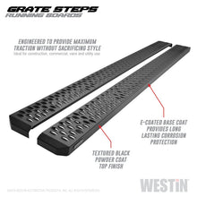 Load image into Gallery viewer, Westin Grate Steps Running Boards 86 in - Textured Black
