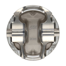 Load image into Gallery viewer, JE Pistons Ford 2.5L ST 84.00mm Bore 8.50:1 Single Piston
