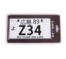 Load image into Gallery viewer, NRG Mini JDM Style Aluminum License Plate (Suction-Cup Fit/Universal) - Z34
