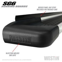 Load image into Gallery viewer, Westin SG6 Polished Aluminum Running Boards 79 in
