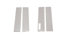 Load image into Gallery viewer, Putco 17-20 Ford SuperDuty - Crew Cab / SuperCab - w/Keypad Stainless Steel Pillar Posts Classic
