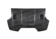 Load image into Gallery viewer, Seibon 09-10 Nissan 370z Carbon Fiber Engine Cover
