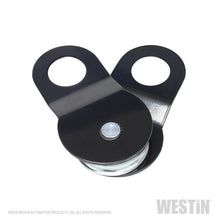 Load image into Gallery viewer, Westin Snatch Block 4 inch - Black
