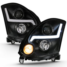 Load image into Gallery viewer, ANZO 2003-2007 Infiniti G35 Projector Headlight Plank Style Chrome (HID Compatible, No HID Kit )
