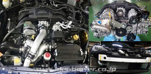 Load image into Gallery viewer, HKS V-RIBBED BELT 2160
