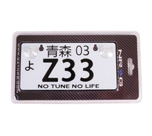Load image into Gallery viewer, NRG Mini JDM Style Aluminum License Plate (Suction-Cup Fit/Universal) - Z33
