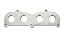 Load image into Gallery viewer, Vibrant Mild Steel Exhaust Manifold Flange for Toyota 2AZ-FE motor 1/2in Thick
