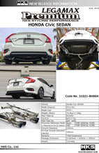 Load image into Gallery viewer, HKS LEGAMAX Premium HONDA CIVIC SEDAN FC
