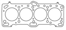 Load image into Gallery viewer, Cometic Mitsubishi 4G63/T 85.5mm .120 inch MLS Head Gasket Eclipse / Galant/ Lancer Thru EVO3
